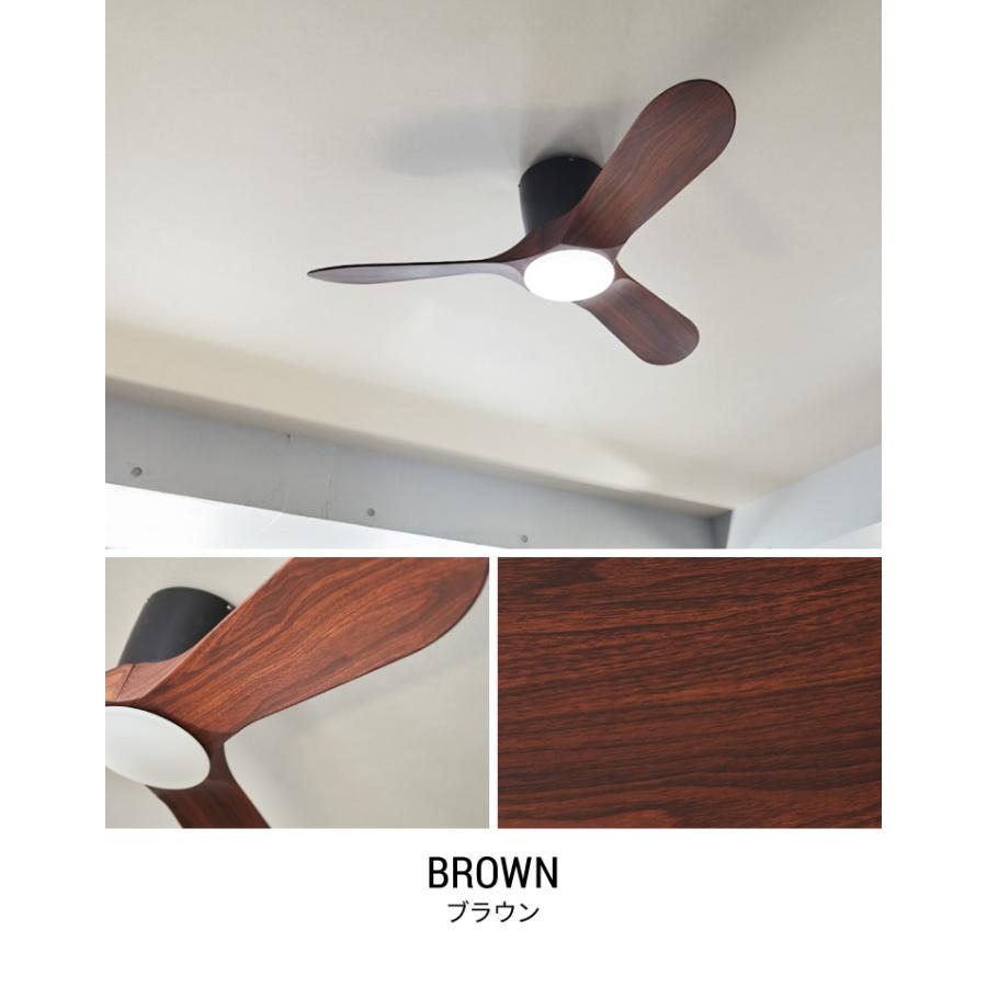 シーリングファンライト シーリングファン 3枚羽 42インチシーリング