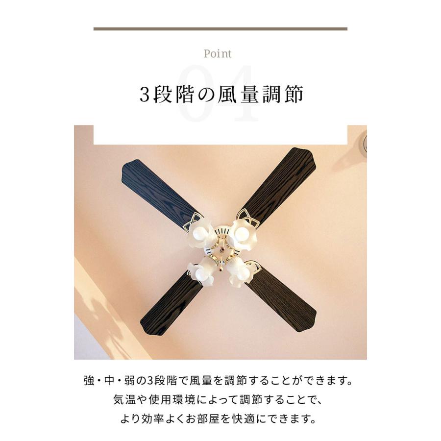 新品✨早い者勝ち❣️シーリングファン 42インチ ブラウン 照明 4灯　北欧風 ブラウン)シーリングファンライト 42インチシーリングファン LED