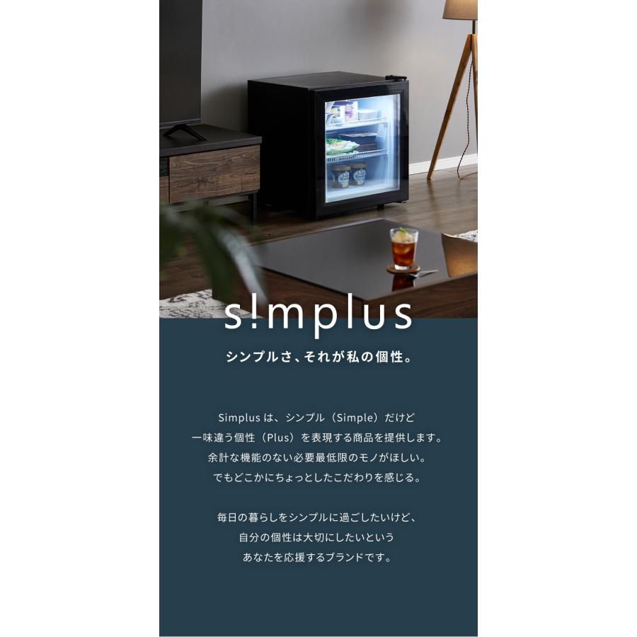 simplus（シンプラス） ディスプレイ冷凍庫 55L SP-55DSLF ショー