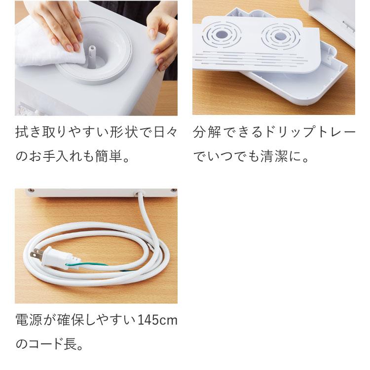 卓上型ウォーターサーバー 卓上 ペットボトル対応 プッシュ式 温水