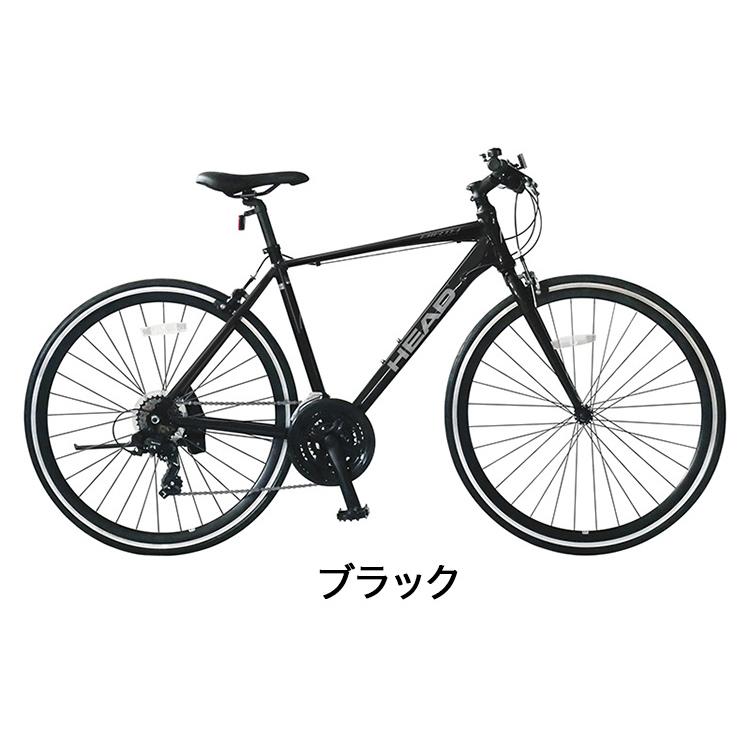 アルミ製ボディ 中古クロスバイク BEFLAT(神戸)