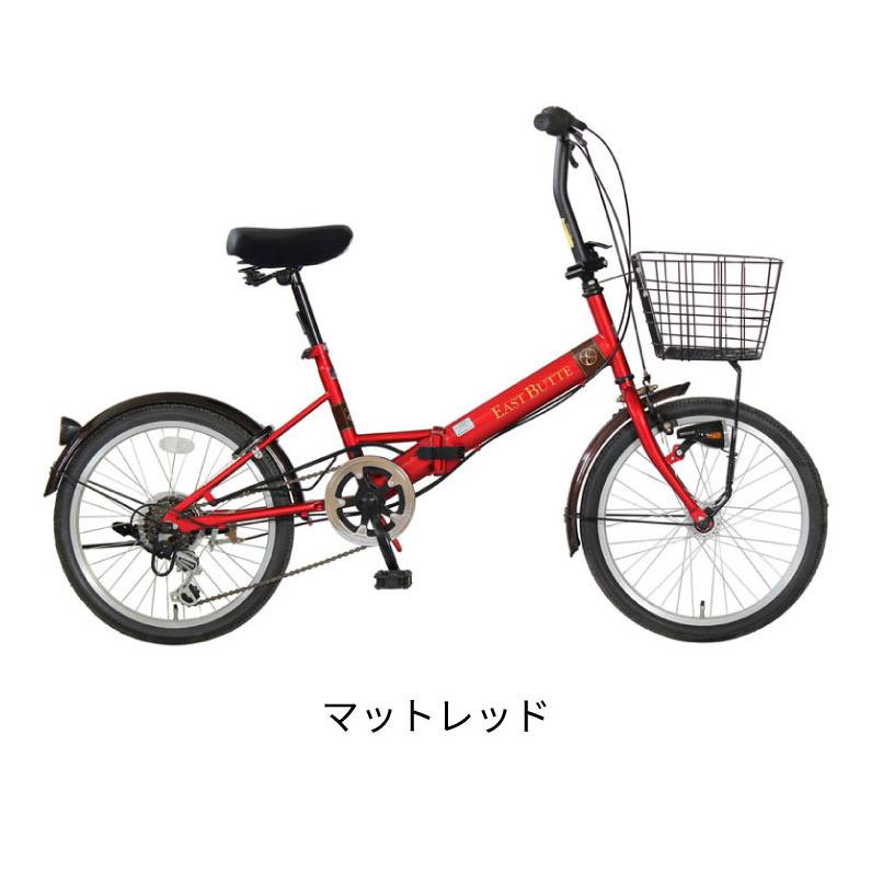 武田産業 イーストビュート 折り畳み自転車