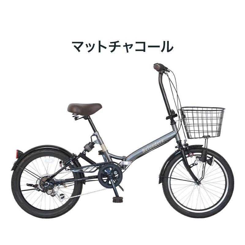 自転車 アルミ 新品20インチ 折りたたみ 電動自転車 シマノ 外装 6段変速 折りたたみ自転車 20インチ シマノ6段変速ギア 折畳み 自転車