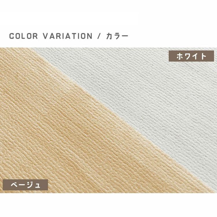 日本製 ペットマット ペットラグ 完全防水 180×240cm ラグ カーペット ズレ防止シート付き 怪我防止 木目調 滑らない 消臭 洗える ラグマット 代引不可_10