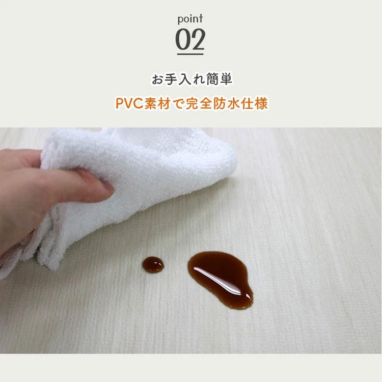 日本製 ペットマット ペットラグ 完全防水 180×240cm ラグ カーペット ズレ防止シート付き 怪我防止 木目調 滑らない 消臭 洗える ラグマット 代引不可_5