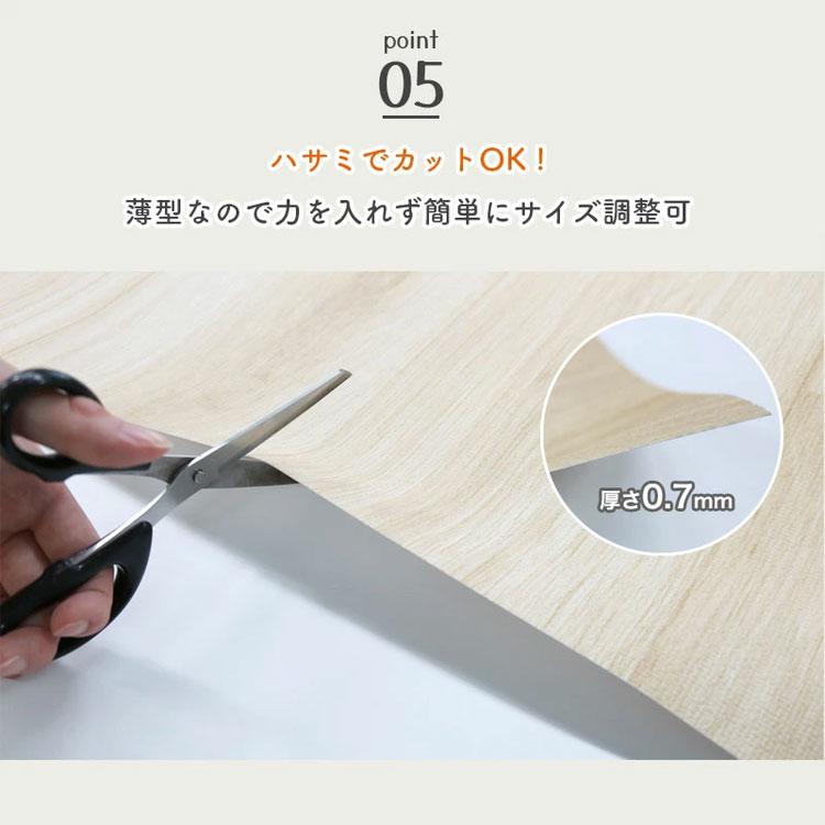 日本製 ペットマット ペットラグ 完全防水 180×240cm ラグ カーペット ズレ防止シート付き 怪我防止 木目調 滑らない 消臭 洗える ラグマット 代引不可_8