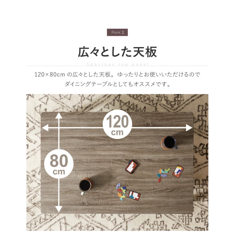 こたつ フラットヒーター 幅120 120×80 炬燵 コタツ 木目 ビンテージ
