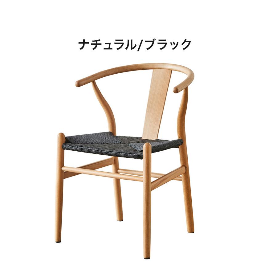 ダイニング チェア 木製 ウッド ダイニングチェア デスクチェア