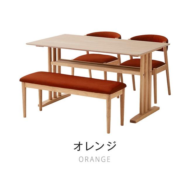 テーブル ダイニングセット 4点 4人掛け ワッフル テーブル幅135cm 開