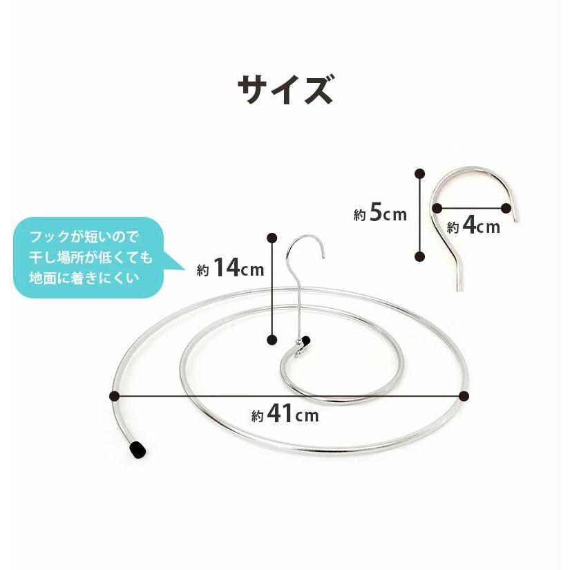 2個組 シーツハンガー 折りたたみ 布団干し 布団ハンガー バスタオルハンガー スパイラルハンガー ハンガー 布団 シーツ ハンガー 新生活 便利グッズ｜rcmdse｜05