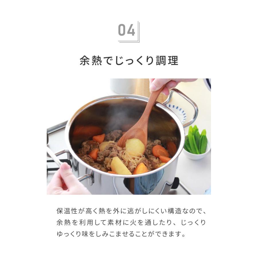 ジオ・プロダクト 日本製 パスタポット 21cm GEO-21P パスタ鍋 ガス火