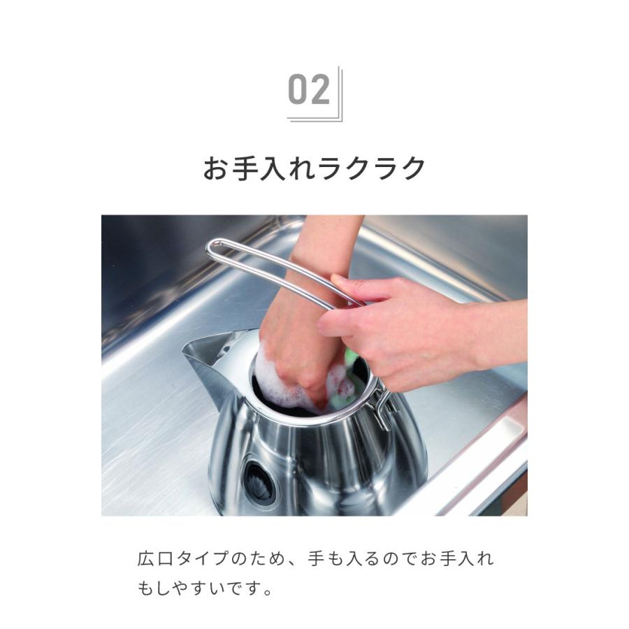 宮崎製作所 ジオ・プロダクト ケトル2.5L やかん お茶 コーヒー IH対応 
