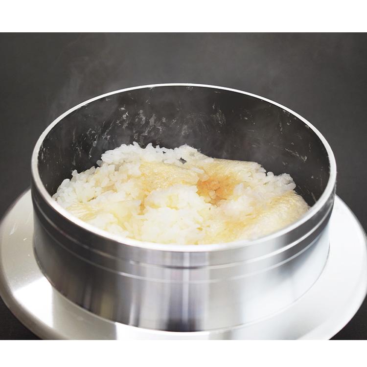 2025年 新発売 ウルシヤマ金属 窯炊き三昧極 2合炊き 釜飯 ご飯窯