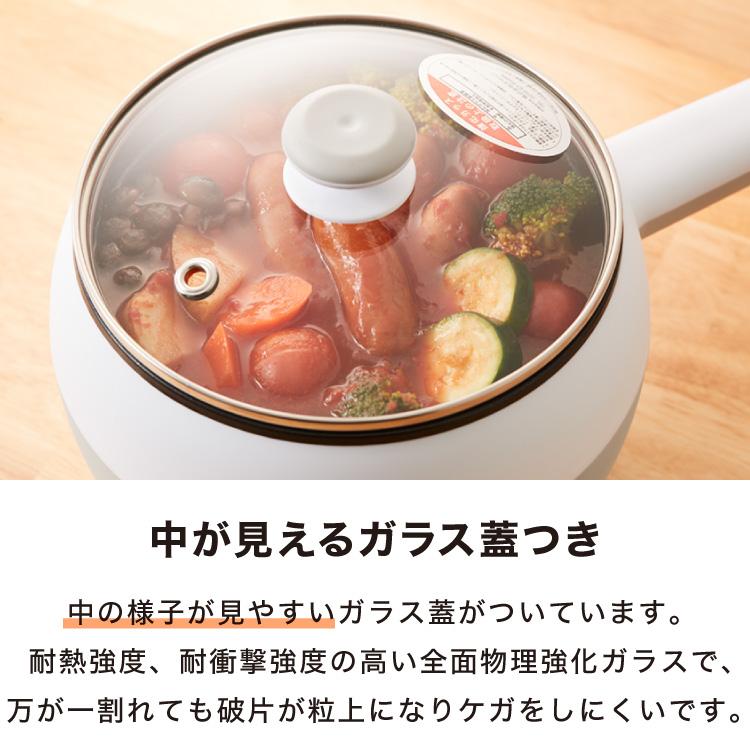 アルミ鍋 耳付鍋 一人用 16ｃｍ ひとり鍋 一人暮らし 新アカネ鍋　17客 鍋 電気鍋 一人」の人気商品一覧 | 安い商品を通販サイトから