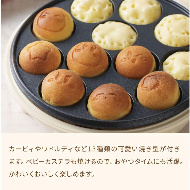 星のカービィ 電気たこ焼き器 KBY-07 カービィ ワドルディギフト