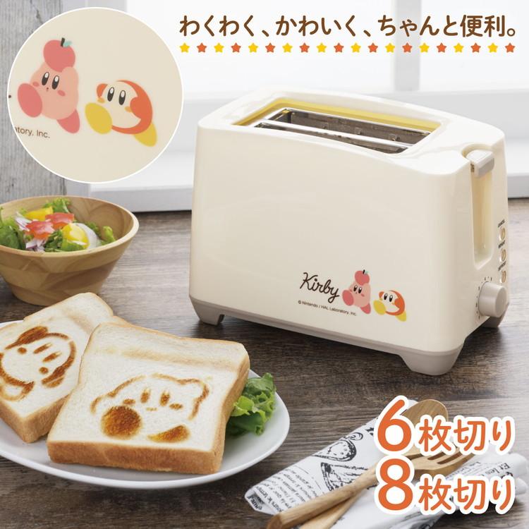 星のカービィ 焼き目のつくポップアップトースター KBY-08 カービィ
