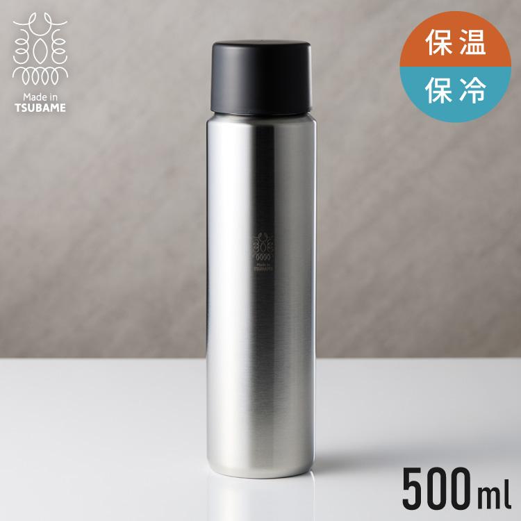 タマハシ 水筒 500ml 燕三条製 日本製 保冷 保温 真空断熱 ハンドル