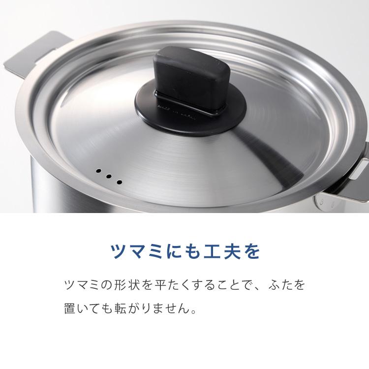 取っ手が取れる ステンレス 鍋 日本製 14cm16cm18cm20cm 鍋セット収納