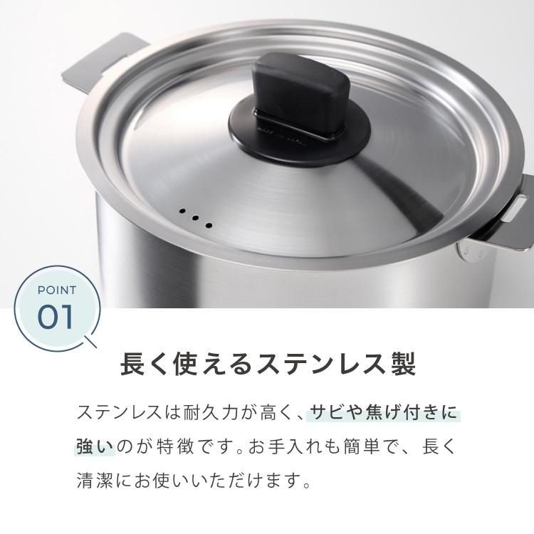 取っ手が取れる ステンレス 鍋 日本製 14cm16cm18cm20cm 鍋セット収納