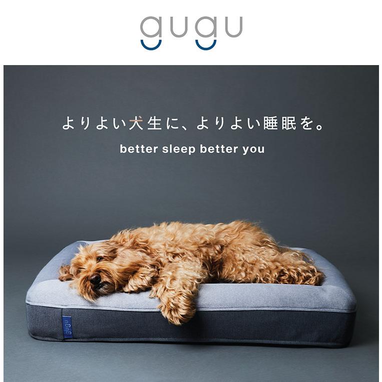 gugu ドギーベット 替えカバー ペットベッド 犬用ベッド オールシーズン仕様 シェルパ生地 カバーを外して洗える 中型犬向け 代引不可｜rcmdse｜04