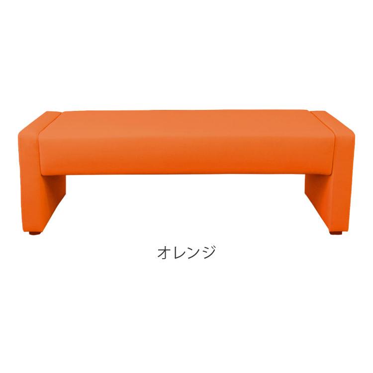ロビーチェア デザインベンチ 幅120cm カルム 長椅子 2人掛け 待合室 椅子 いす オフィス ベンチソファー 受付け 応接 ソファ 待合椅子 代引不可_3