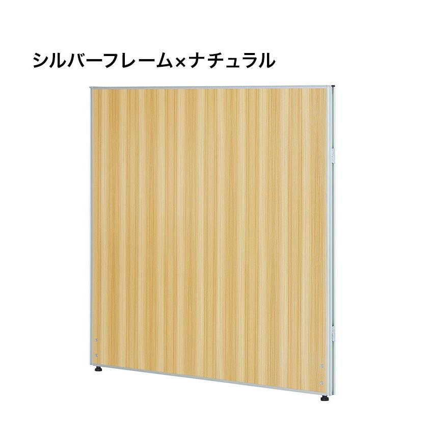 ※法人様限定販売 パーテーション 木目調 幅120cm 高さ120cm メラミンタイプ 間仕切り ローパーテーション 仕切り パネル 衝立 オフィス家具 代引不可_2