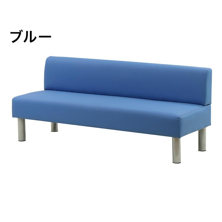 ロビーベンチ 幅150cm 二人掛け 背もたれあり ロビーチェア 待合 ロビーベンチ 幅150cm 二人掛け 背もたれあり ロビーチェア 待合