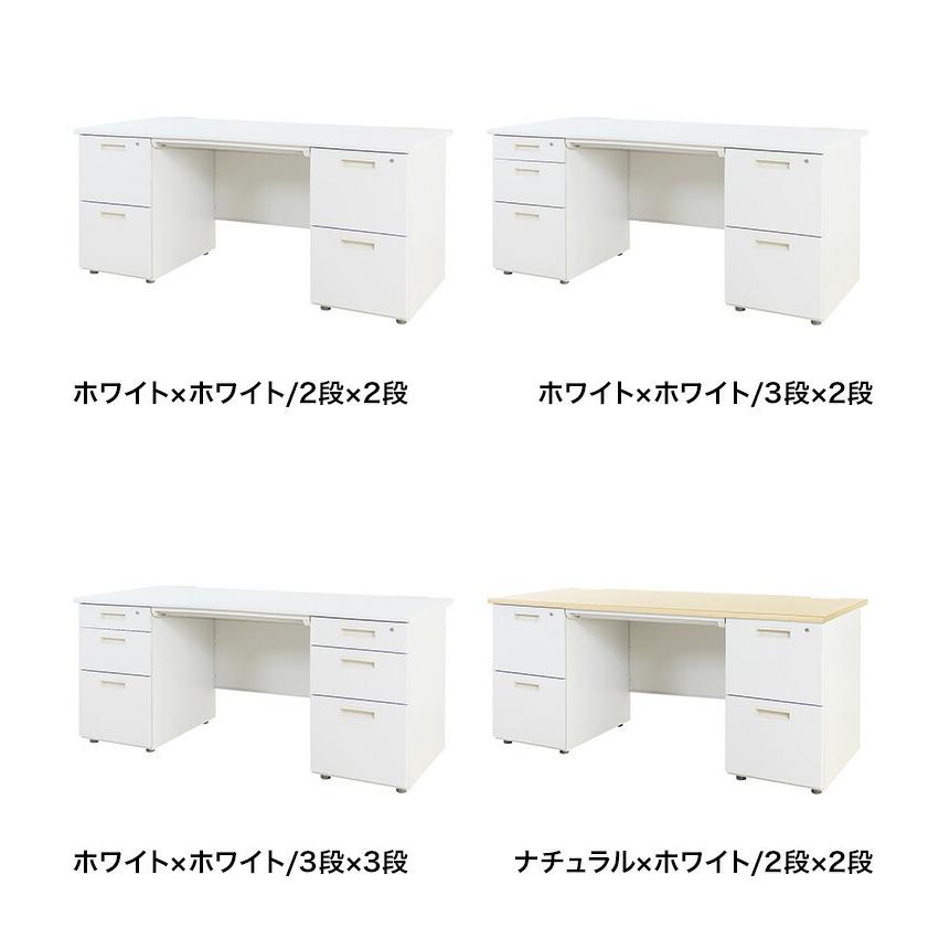※法人様限定販売 オフィスデスク 両袖机 幅160×奥行き70cm デスク 両袖デスク スチールデスク 事務机 事務用デスク ワークデスク パソコンデスク 代引不可の画像