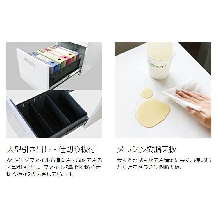 ※法人様限定販売 オフィスデスク 両袖机 幅160×奥行き70cm デスク 両袖デスク スチールデスク 事務机 事務用デスク ワークデスク パソコンデスク 代引不可の画像
