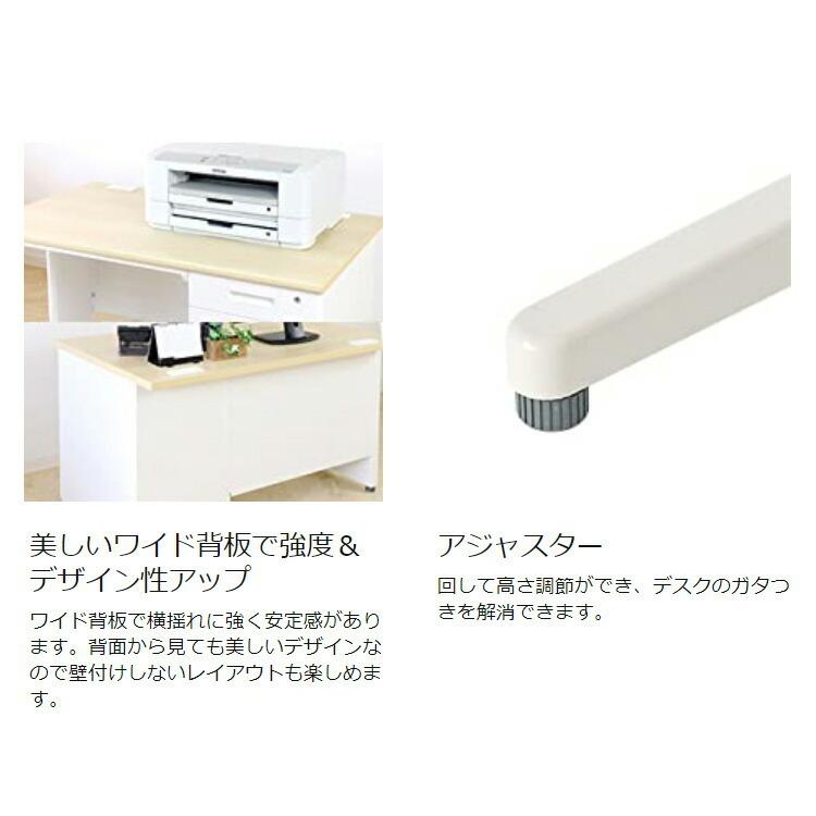 ※法人様限定販売 オフィスデスク 両袖机 幅160×奥行き70cm デスク 両袖デスク スチールデスク 事務机 事務用デスク ワークデスク パソコンデスク 代引不可の画像