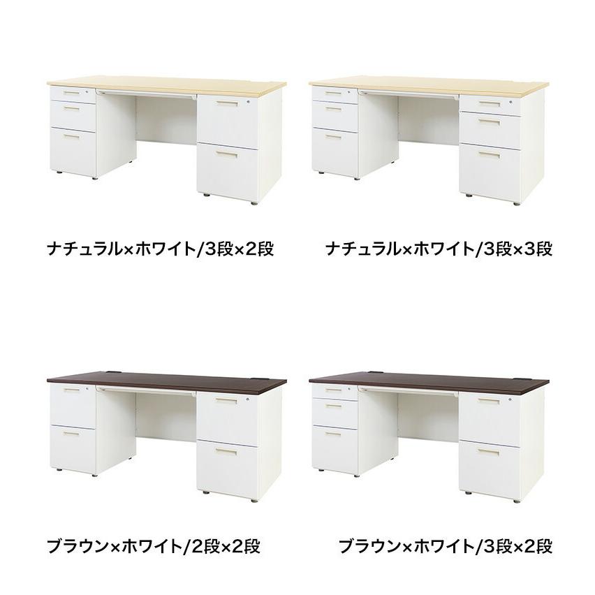 ※法人様限定販売 オフィスデスク 両袖机 幅160×奥行き70cm デスク 両袖デスク スチールデスク 事務机 事務用デスク ワークデスク パソコンデスク 代引不可の画像