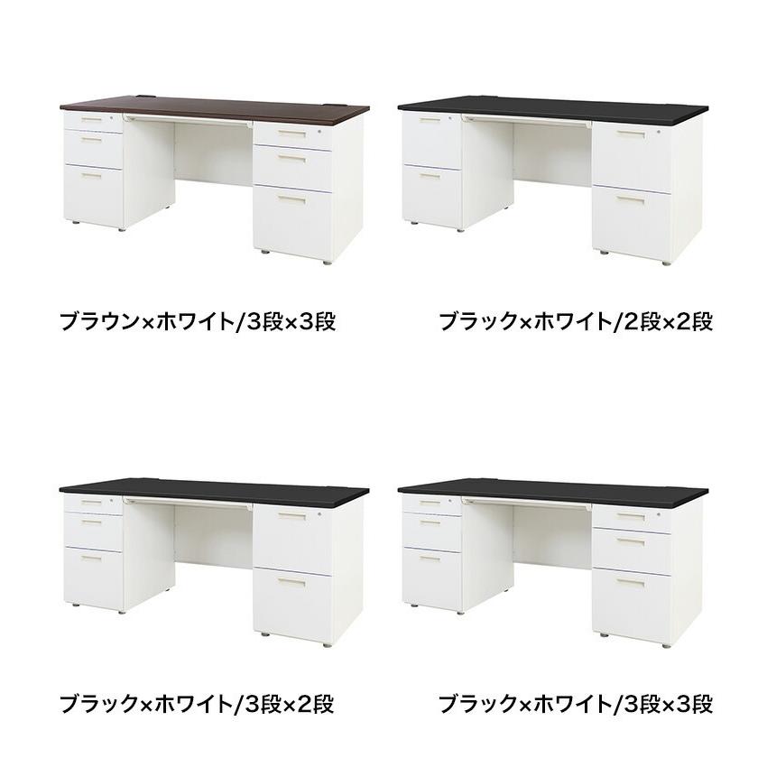 ※法人様限定販売 オフィスデスク 両袖机 幅160×奥行き70cm デスク 両袖デスク スチールデスク 事務机 事務用デスク ワークデスク パソコンデスク 代引不可の画像