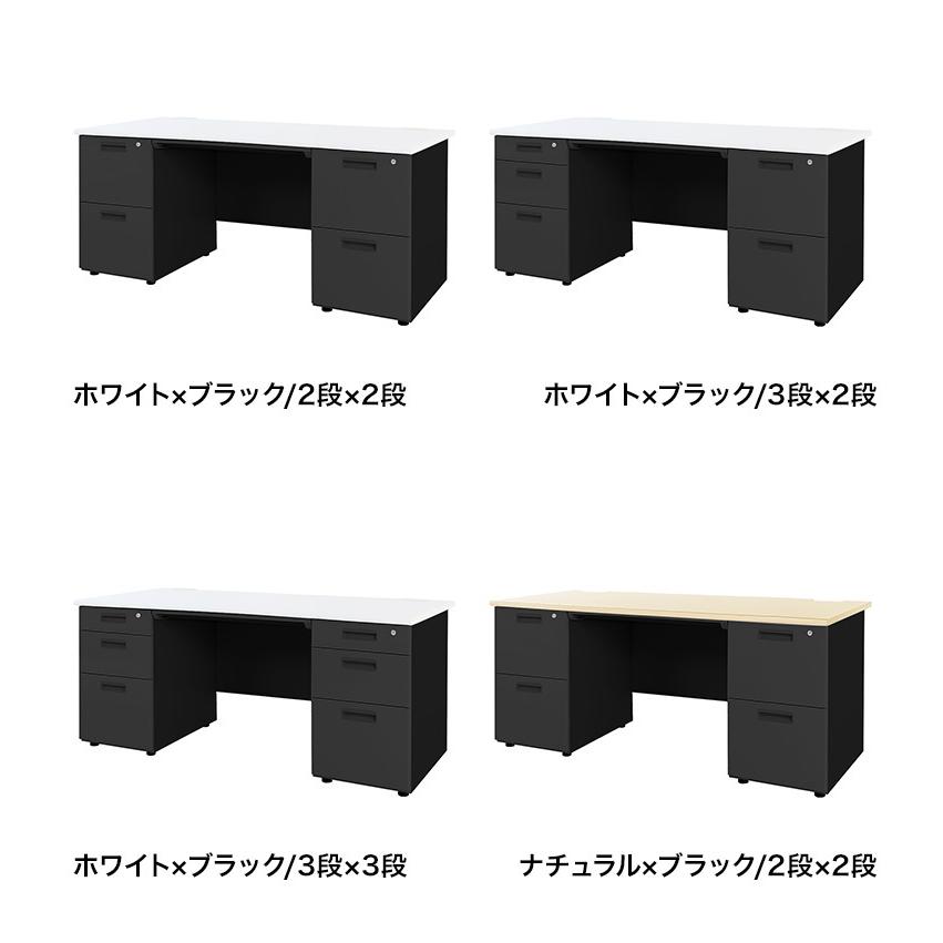 ※法人様限定販売 オフィスデスク 両袖机 幅160×奥行き70cm デスク 両袖デスク スチールデスク 事務机 事務用デスク ワークデスク パソコンデスク 代引不可の画像