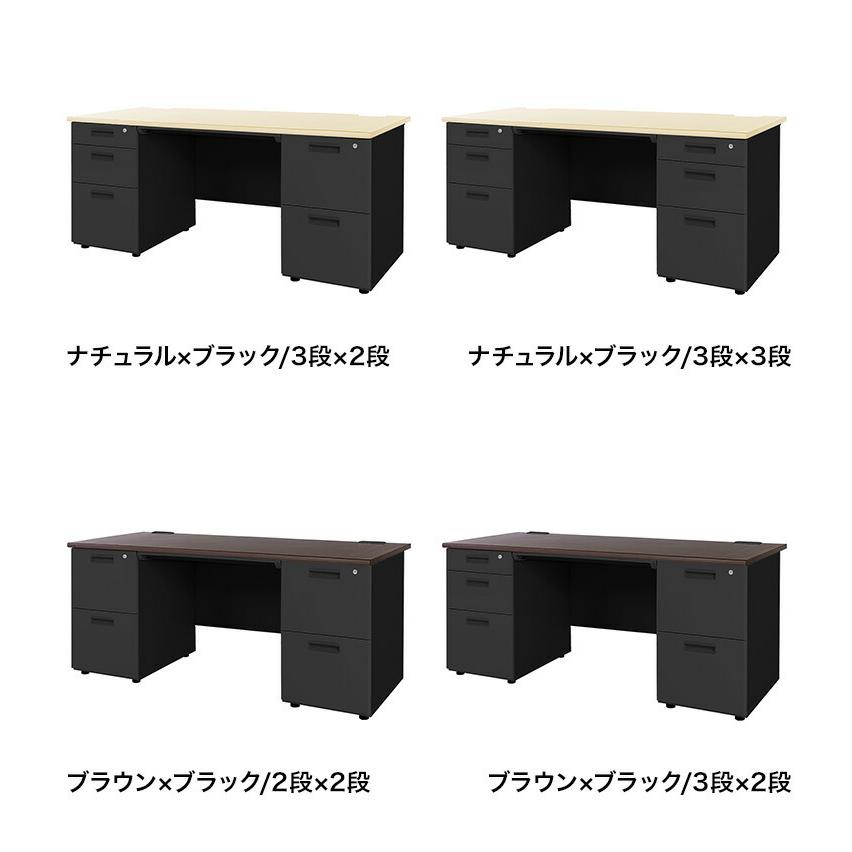 ※法人様限定販売 オフィスデスク 両袖机 幅160×奥行き70cm デスク 両袖デスク スチールデスク 事務机 事務用デスク ワークデスク パソコンデスク 代引不可の画像
