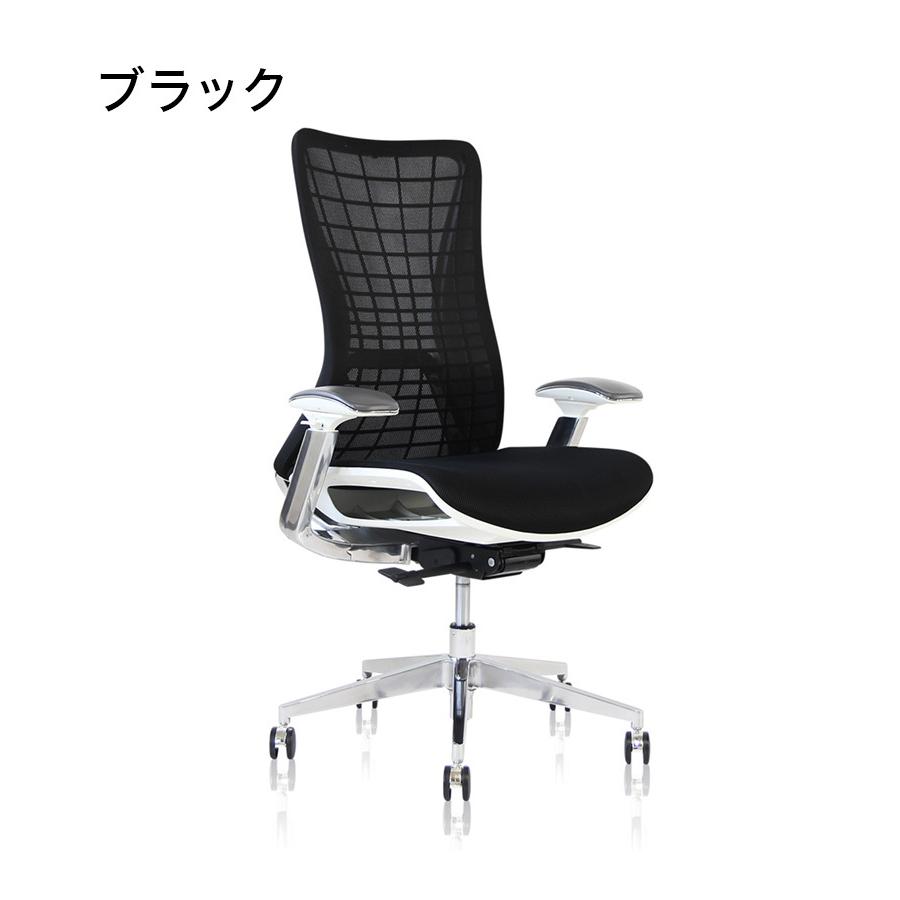 Oliver ラタン メッシュデスクチェア S・CS-3152｜オフィス家具製品一覧｜株式会社オリバー Place2.5