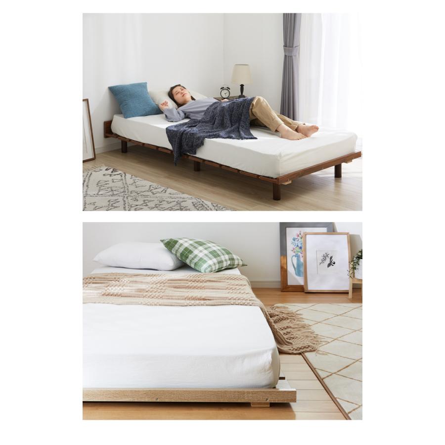 フロアベッド すのこベッド シングル フレームのみ 高さ3段階調整可能