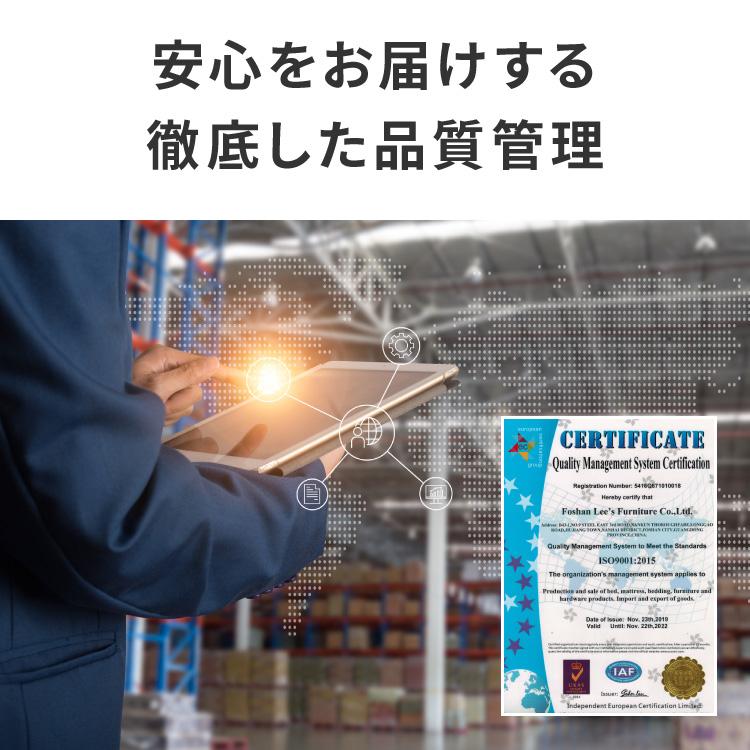 ボンネルコイル マットレス セミダブル 厚さ14cm 圧縮梱包 ホワイト