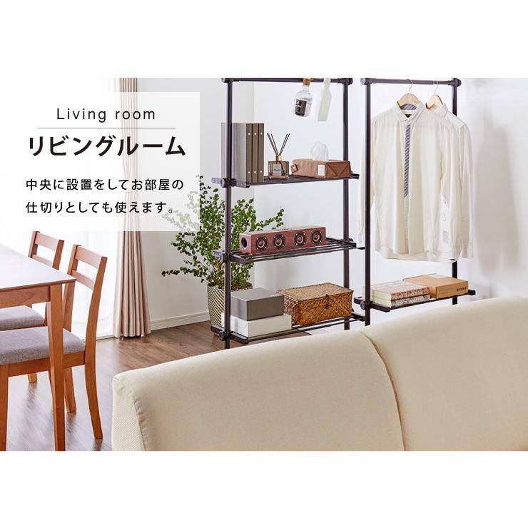 突っ張りラック 棚 幅50cm 伸縮式 おしゃれ スリム 収納 キッチン 壁面 つっぱりラック 突っ張り棚 つっぱり棚 ハンガーラック