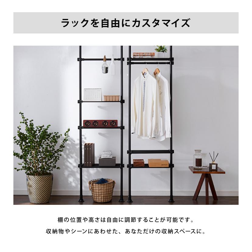 突っ張りラック 棚 幅50cm 伸縮式 おしゃれ スリム 収納 キッチン 壁面 つっぱりラック 突っ張り棚 つっぱり棚 ハンガーラック