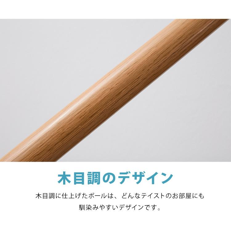室内物干し パラソル 折りたためる ハンガーラック 木目調 ピンチ24個 タオルハンガー16本 洗濯物干し 室内干しラック 折り畳み | ブランド登録なし | 06