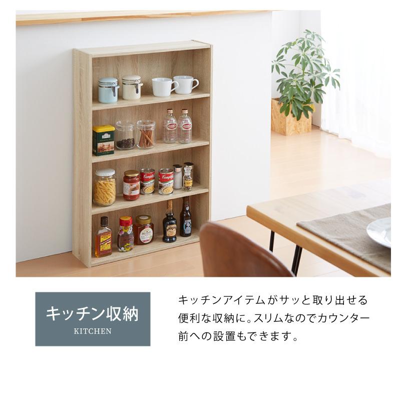 無垢材のスリムな本棚【ハンドメイド家具】　マンガ　小説 本棚 スリム 幅60cm 奥行17cm 薄型 省スペース 大容量 木目調 漫画
