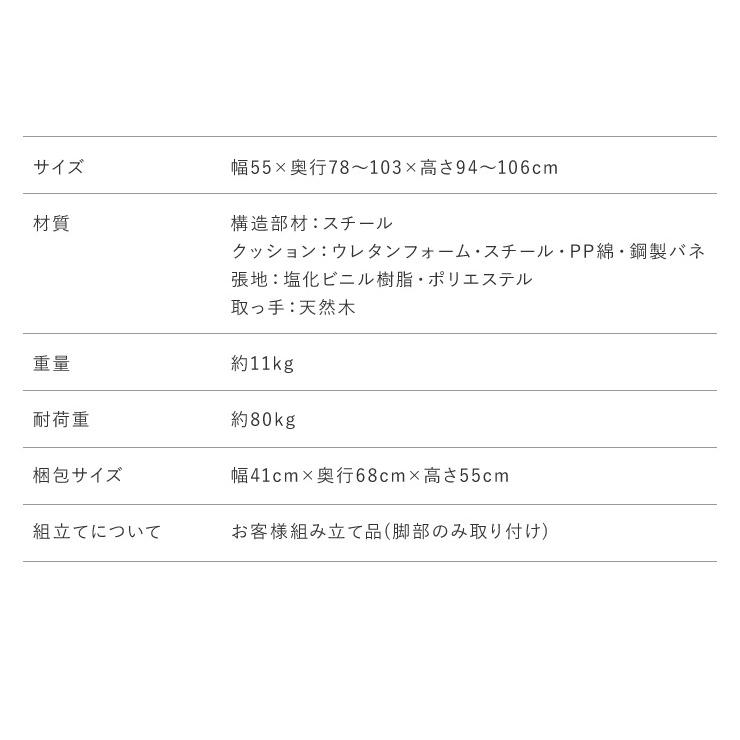 ポケットコイル入り高脚座椅子 座椅子 リクライニング ポケットコイル 高座椅子 一人掛け チェア 肘掛け ハイバック 椅子 いす 代引不可｜rcmdse｜03