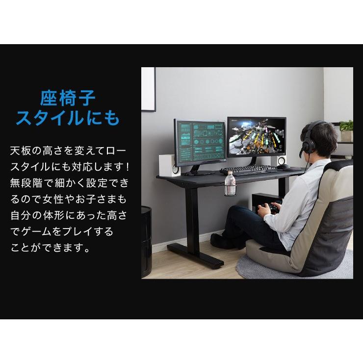 ガス圧昇降式ゲーミングデスク 幅1cm ミドルタイプ ゲーミングデスク ゲームデスク 昇降式 Pc パソコン 幅1 フック付き 9t L0 Sgd80bk リコメン堂生活館 通販 Yahoo ショッピング