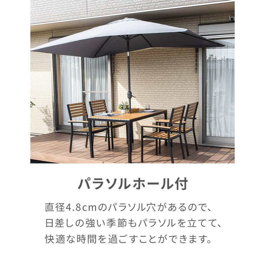長方形 140×80cm アルミ 人工木 木目調 ウッド調 ダイニングテーブル 4人掛け エクステリア ベランダ 庭 【オンリーワン】 ガーデンファニチャー 代引不可