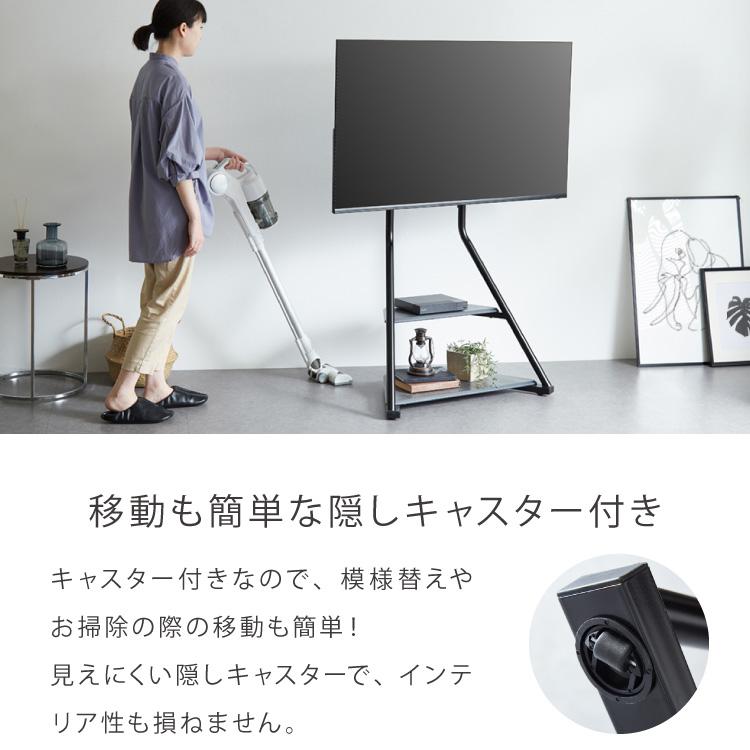 棚付き テレビスタンド キャスター付き 32~65型対応 スイング式 壁寄せ