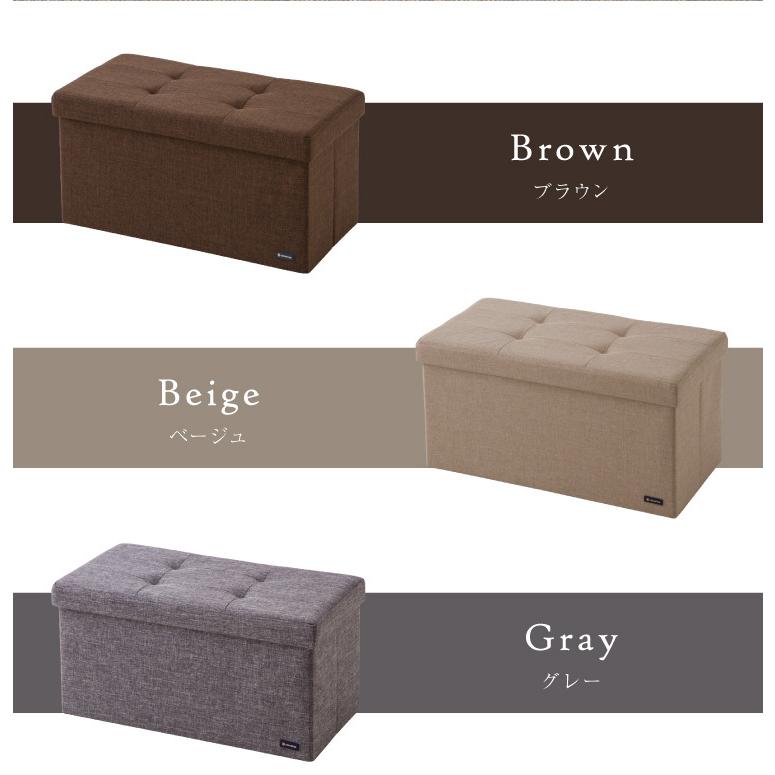 スツール 収納 コンパクト 30 60cm デザイン収納スツール ワイド 単品 折りたたみ ファブリック 椅子 イス チェア オットマン 9t M7 Cds60 リコメン堂生活館 通販 Yahoo ショッピング