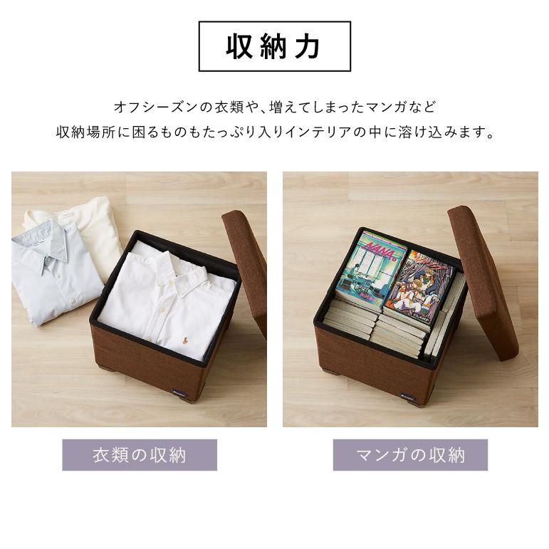 スツール 収納 30×30cm テーブルにもなる コンパクト収納スツール 折りたたみ 収納ボックス デザイン収納スツール オットマン 送料無料
