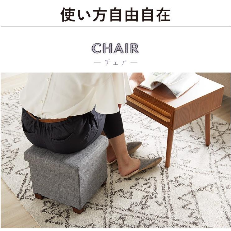 スツール 収納 30×30cm テーブルにもなる コンパクト収納スツール 折りたたみ 収納ボックス デザイン収納スツール オットマン 送料無料