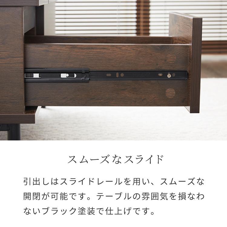 昇降式テーブル 幅90cm 天板昇降 テーブル 昇降式 ローテーブル リフティングテーブル 昇降テーブル 昇降 センターテーブル リフトアップテーブル 収納 代引不可_12
