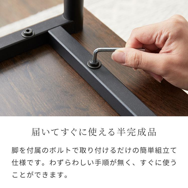 昇降式テーブル 幅90cm 天板昇降 テーブル 昇降式 ローテーブル リフティングテーブル 昇降テーブル 昇降 センターテーブル リフトアップテーブル 収納 代引不可_17
